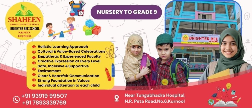 shaheen brighter bee school kurnool Banner